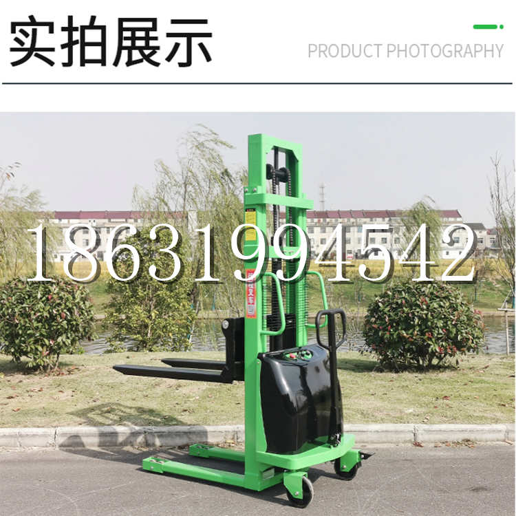 阿莲区电动叉车堆高车液压铲车电瓶1吨2吨站驾步行式小型全自动叉车